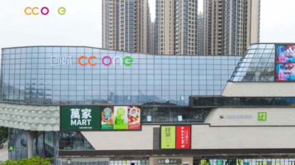 深圳商業動態 奈雪夢工廠首家門店關閉，印力前高管竺海群加盟領展