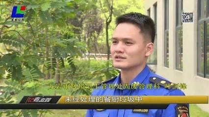 記者追蹤 商業綜合體餐廚垃圾去哪兒？綠色循環之旅全揭秘